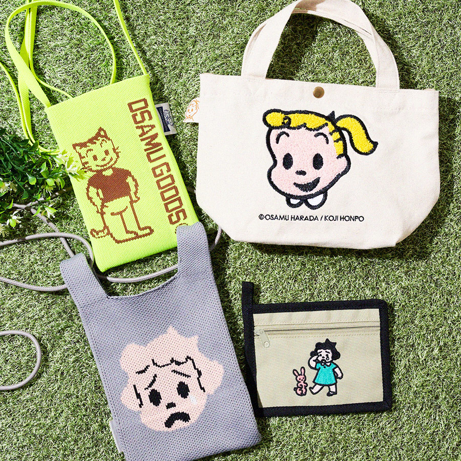 オサムグッズ　公式オンラインストア　OSAMU GOODS OFFICIAL ONLINE STORE 特集 スタッフのイチオシアイテム