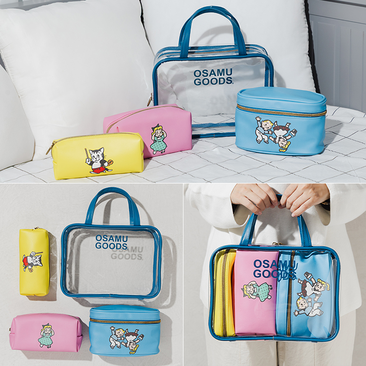 オサムグッズ 旅行に持って行きたいOSAMUGOODSアイテム