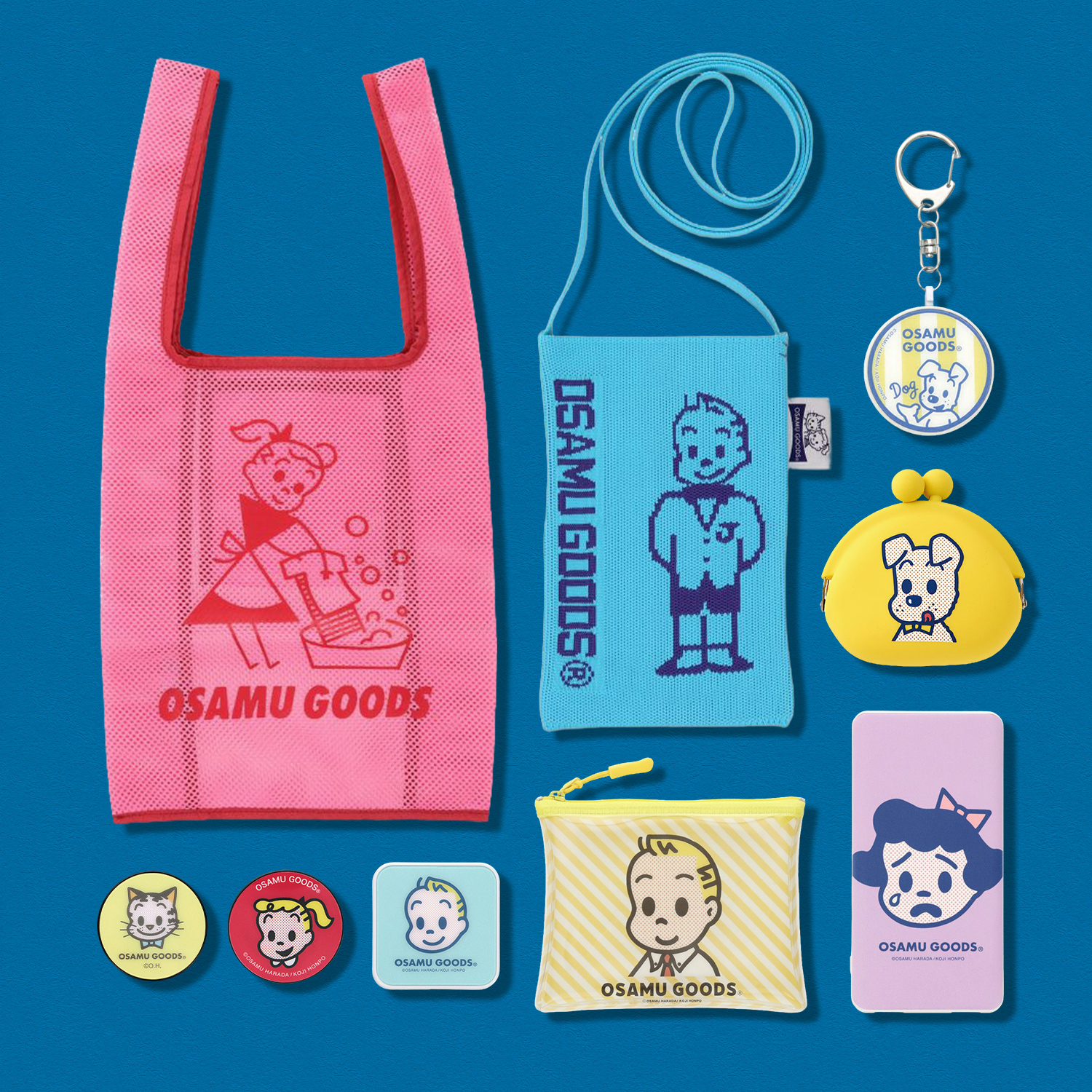 オサムグッズ 旅行に持って行きたいOSAMUGOODSアイテム