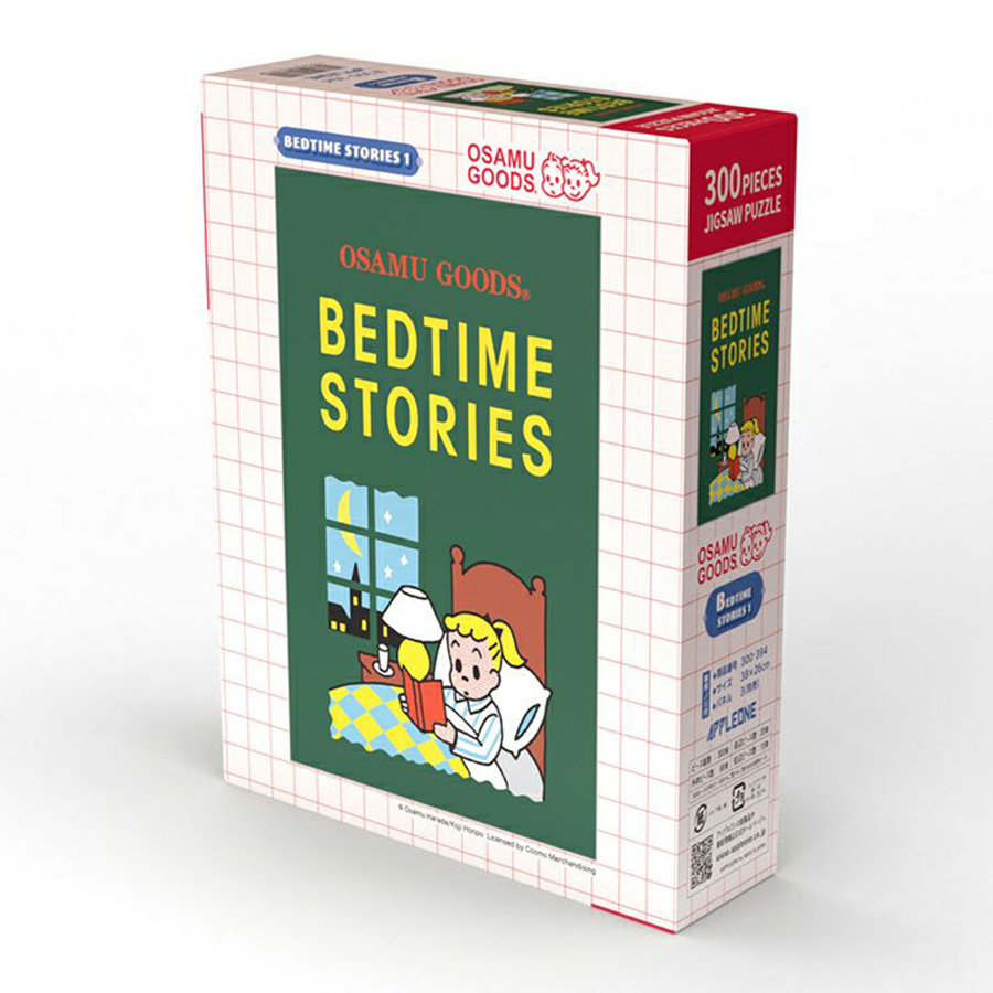オサムグッズ　公式オンラインストア　OSAMU GOODS OFFICIAL ONLINE STORE 特集 スタッフのイチオシアイテム