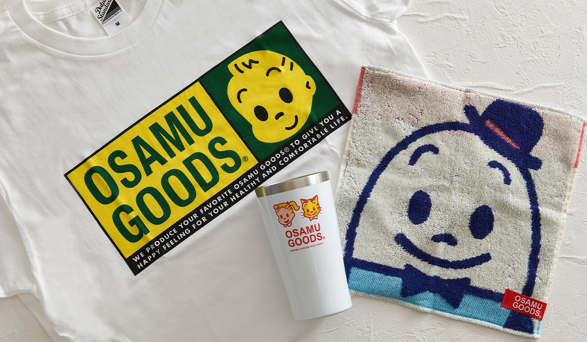 うるma2さま専用！OSAMU GOODS 巾着袋 - 小物入れ