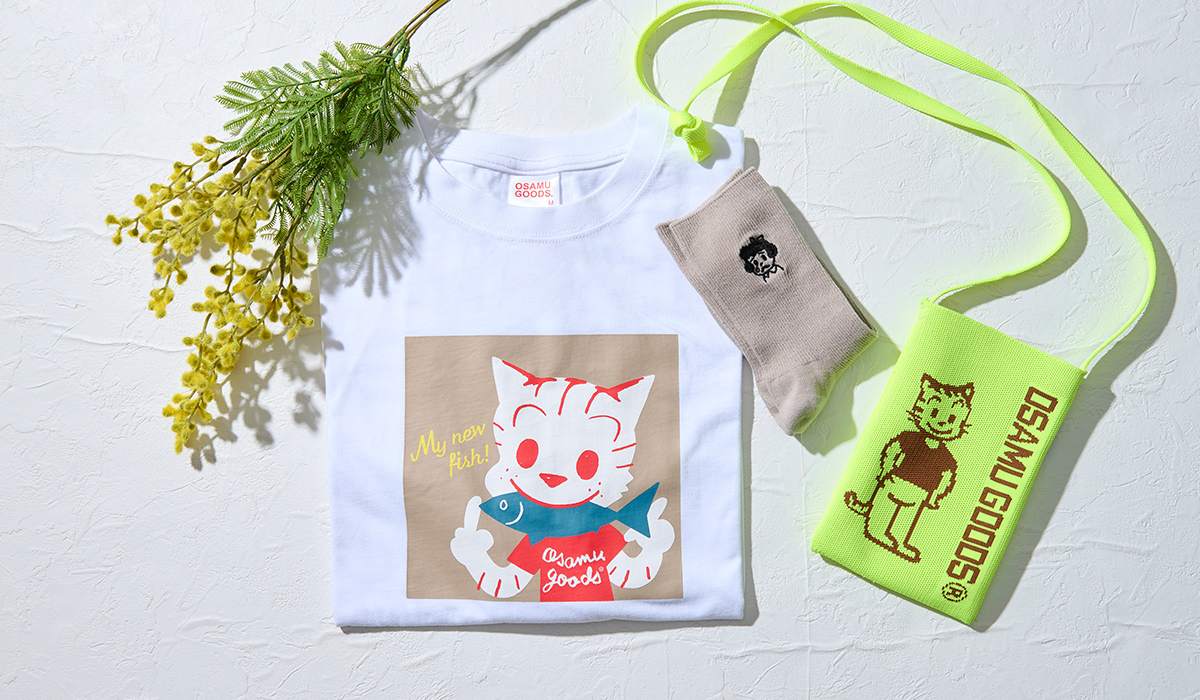 オサムグッズ公式オンラインストア OSAMU GOODS STORE