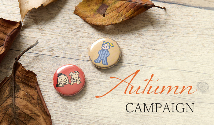 （オサムグッズ ストア）OSAMU GOODS STORE キャンペーン
