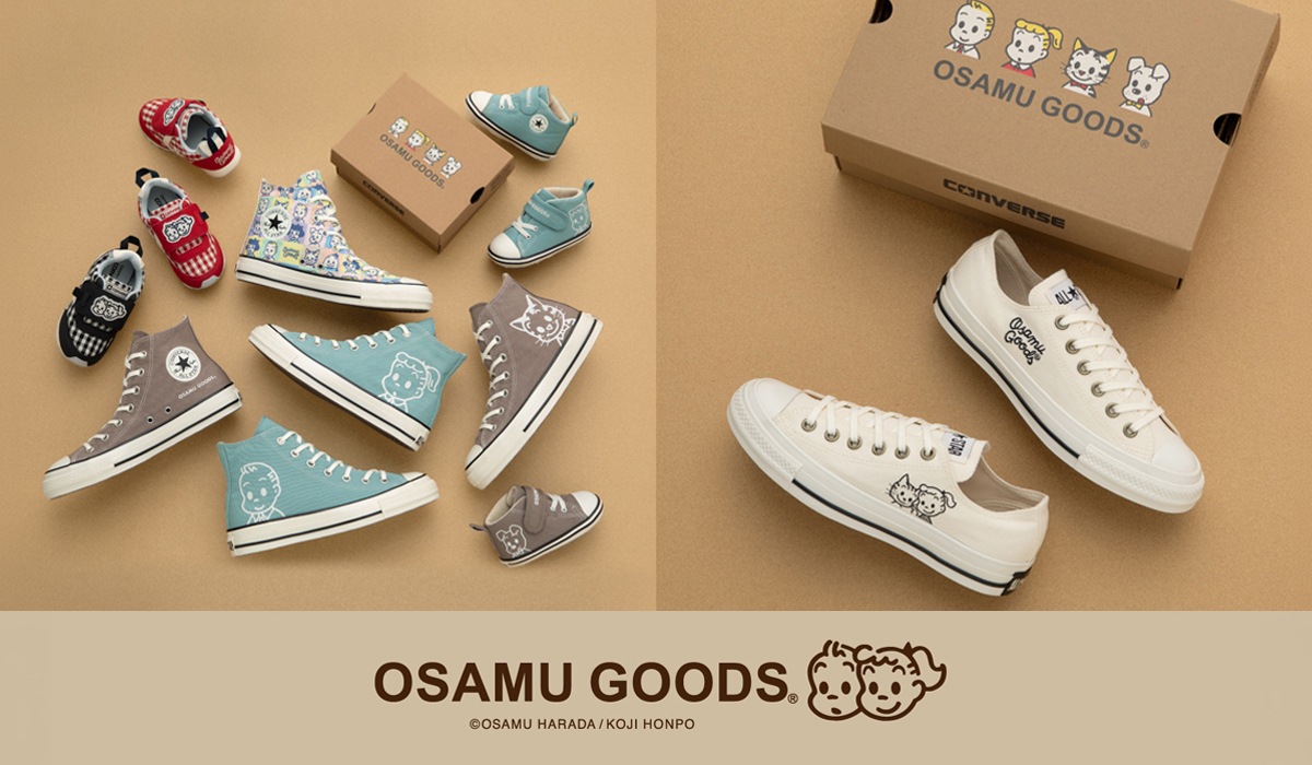 オサムグッズ（OSAMU GOODS） CONVERSE バナー