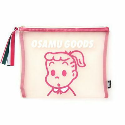 【OSAMU GOODS】メッシュポーチ（ジル）9832