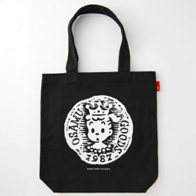 ピグレット 418 コラコラお人形サイズ トートバッグ ピグレット 418 コラコラお人形サイズ トートバッグ ピグレット