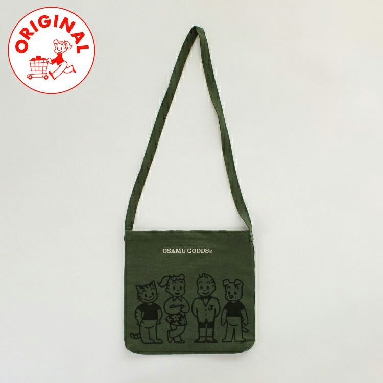 オサムグッズ　公式オンラインストア　OSAMU GOODS OFFICIAL ONLINE STORE 特集 スタッフのイチオシアイテム