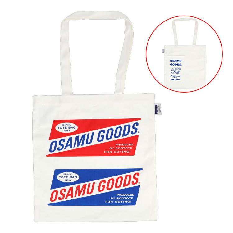 【OSAMU GOODS】ROOTOTEコラボトートバッグトールフラットA（LOGO）472201 | オサムグッズ公式オンラインストア OSAMU  GOODS STORE