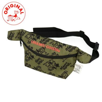 【OSAMU GOODS】waist bag（olive）LC23005【当店オリジナル】