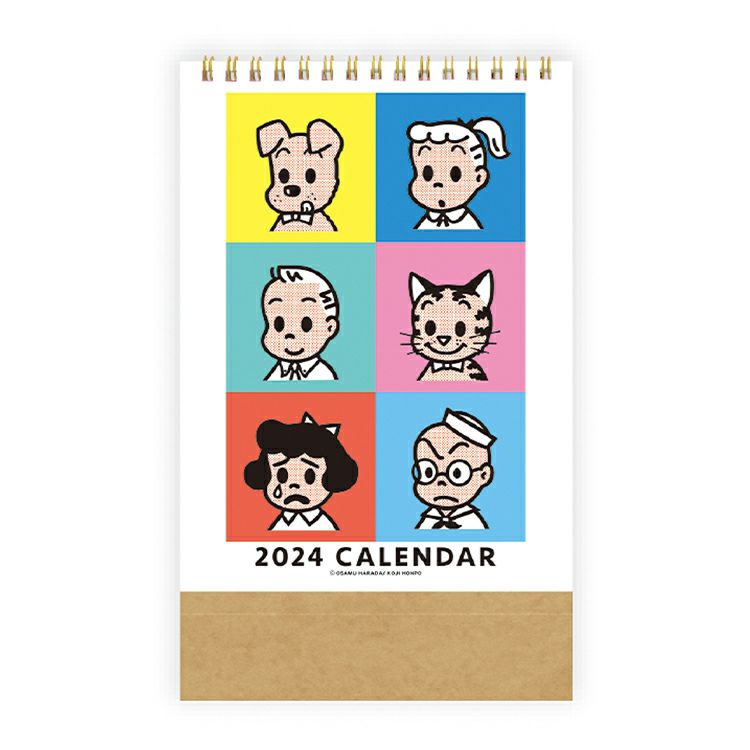 オサムグッズ　OSAMU GOODS OFFICIAL ONLINE STORE 特集 2024 Calendar & Schedule　カレンダー　スケジュール帳特集