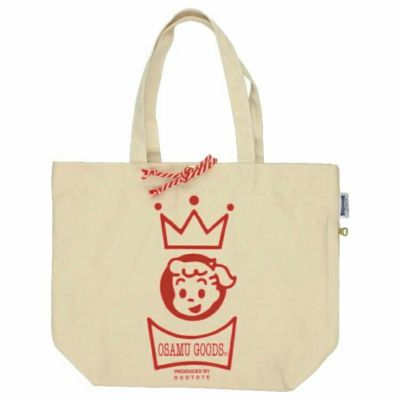 バッグ | オサムグッズ公式オンラインストア OSAMU GOODS STORE