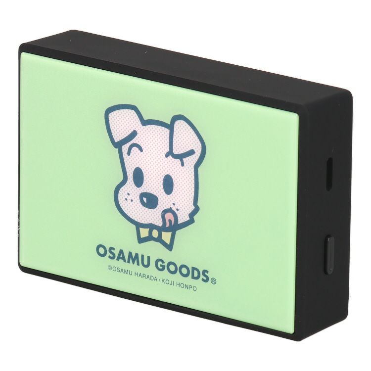 2024年7月 | オサムグッズ公式オンラインストア OSAMU GOODS STORE