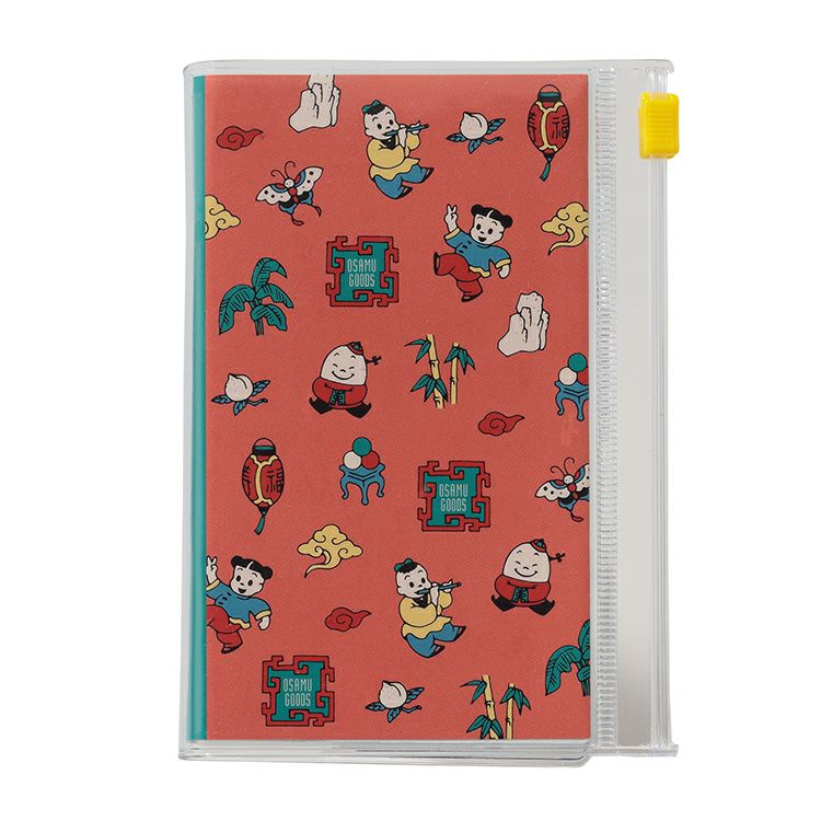 25個セットPANDAMAN&HYENA NATUREBOYS BOX中古美品 (Buy Treein 25個セットPANDAMAN&HYENA NATUREBOYS BOX中古美品 (Buy Treein