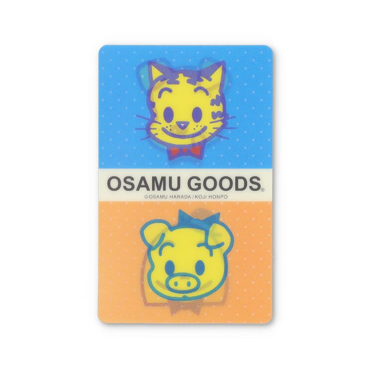 2025年1月 | オサムグッズ公式オンラインストア OSAMU GOODS STORE