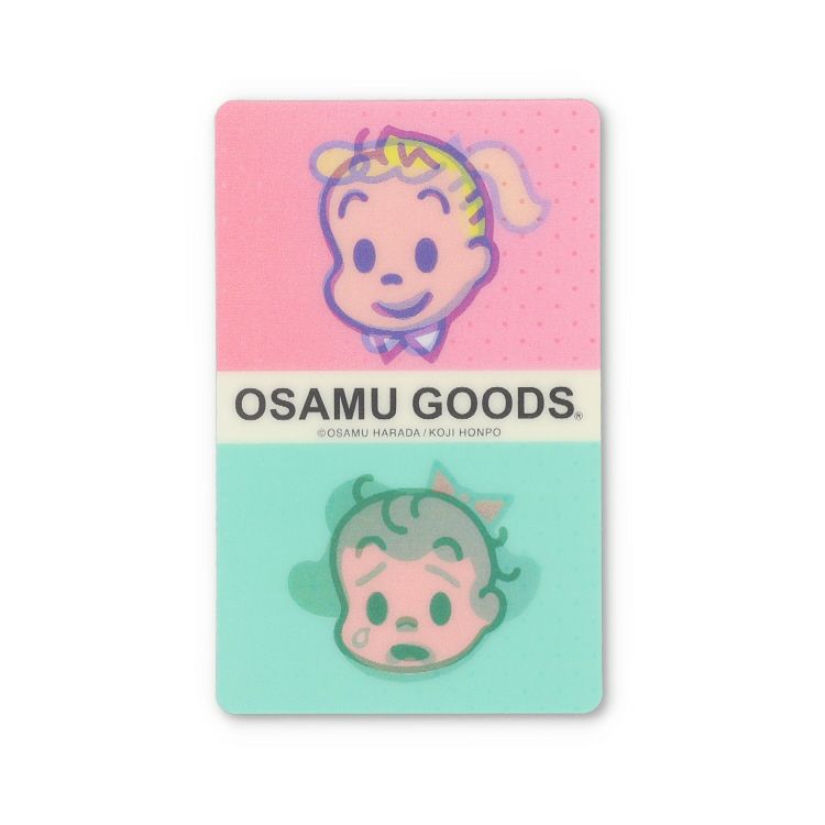 2025年1月 | オサムグッズ公式オンラインストア OSAMU GOODS STORE