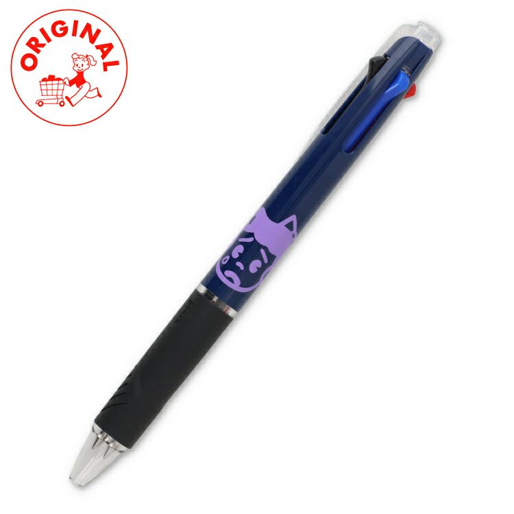 OSAMU GOODS】JETSTREAM 3色ボールペン（ベティ/ネイビー）【当店 