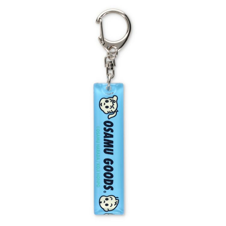 【OSAMU GOODS】アクリルスティックキーホルダー（BL）