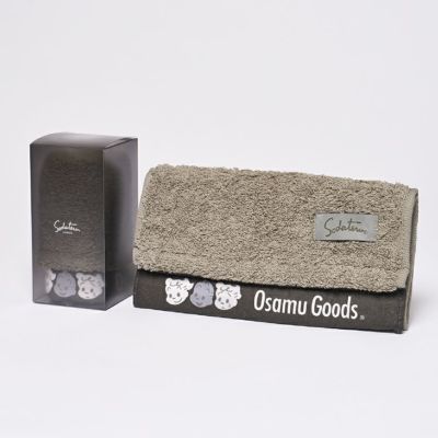 育てるタオル×Osamu Goods コラボ第2弾 – 育てるタオル 公式