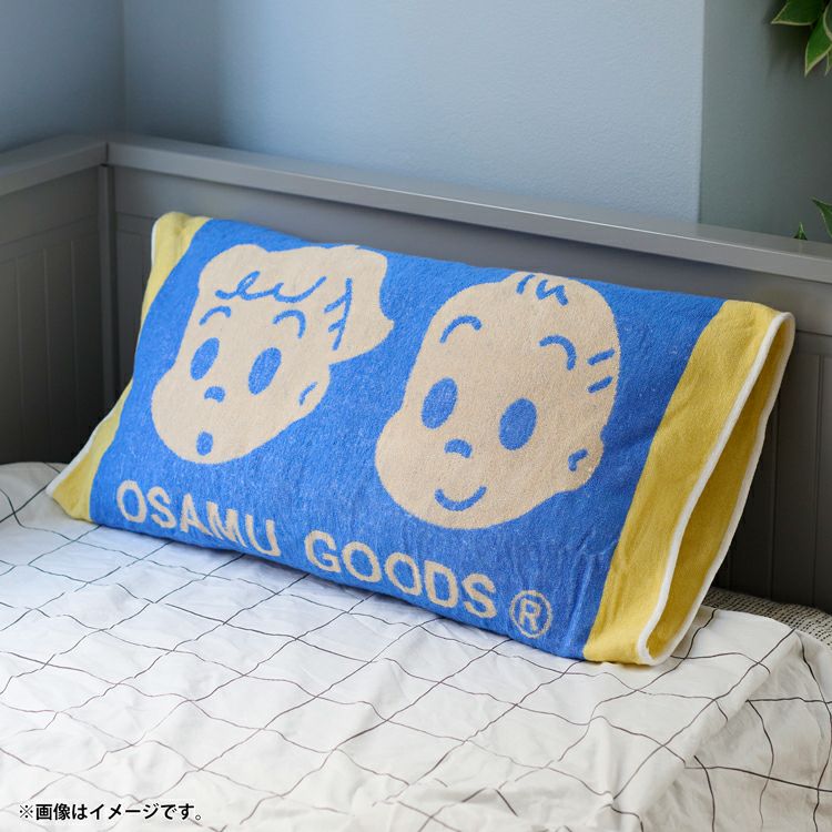 レトロ　枕 Amazon.co.jp: 抽象的 レトロ 70年代 ピンク オレンジ ペイント