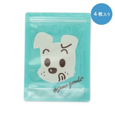 ペンミセット！限定1点♡♡うちわケース＆オリジナルサイズぬいぐるみセット♡ シュリンク付き2BOXあんスタ斎宮宗ぬいぐるみセット