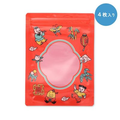 OSAMU GOODS】ストレージバッグ4枚セット（FACE/JILL/RD）OGB