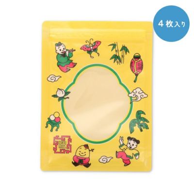 Omatsuさま専用商品 MDS BtoB |在庫限り_#クツワ ペンケース プリザーブペンケース