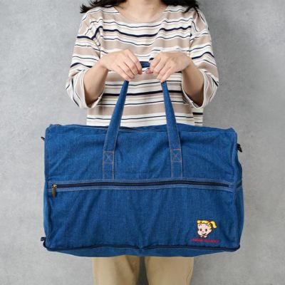 東京ソラマチ(R)先行アイテム特集 | オサムグッズ公式オンラインストア